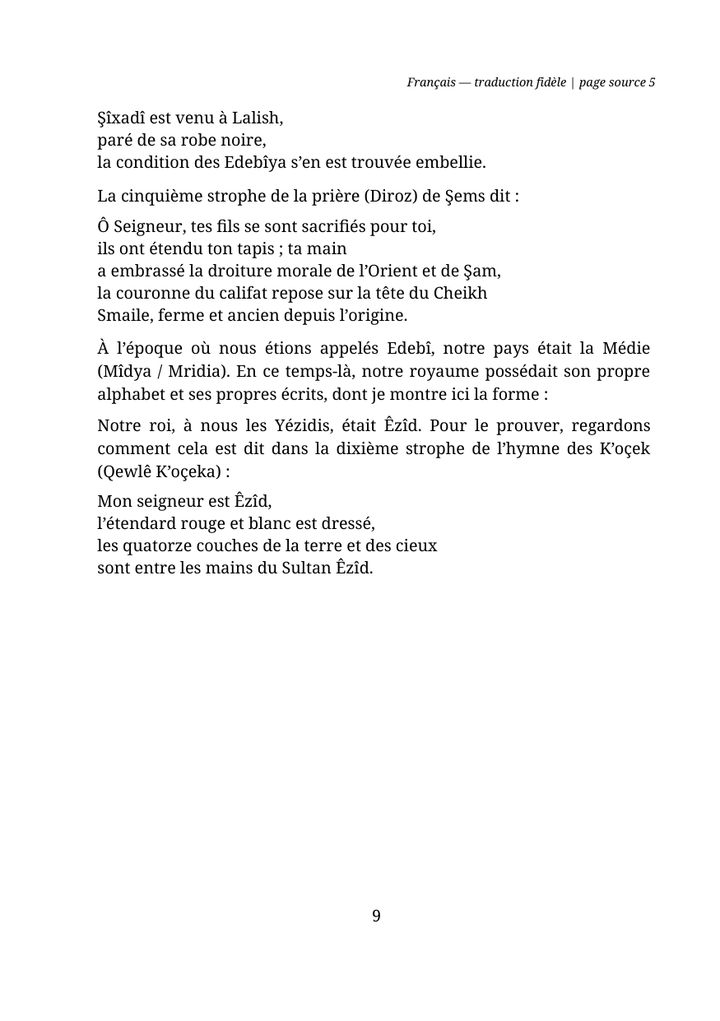 Page 9: stanzas translated into French